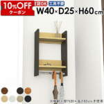 Thumbnail [1]