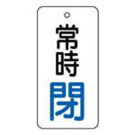 Thumbnail [1]
