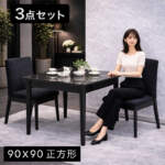 Thumbnail [1]