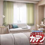 Thumbnail [1]