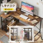 Thumbnail [1]