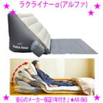 Thumbnail [1]