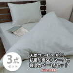 Thumbnail [1]