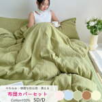 Thumbnail [1]