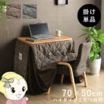 Thumbnail [1]