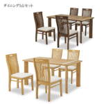Thumbnail [1]