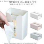 Thumbnail [1]