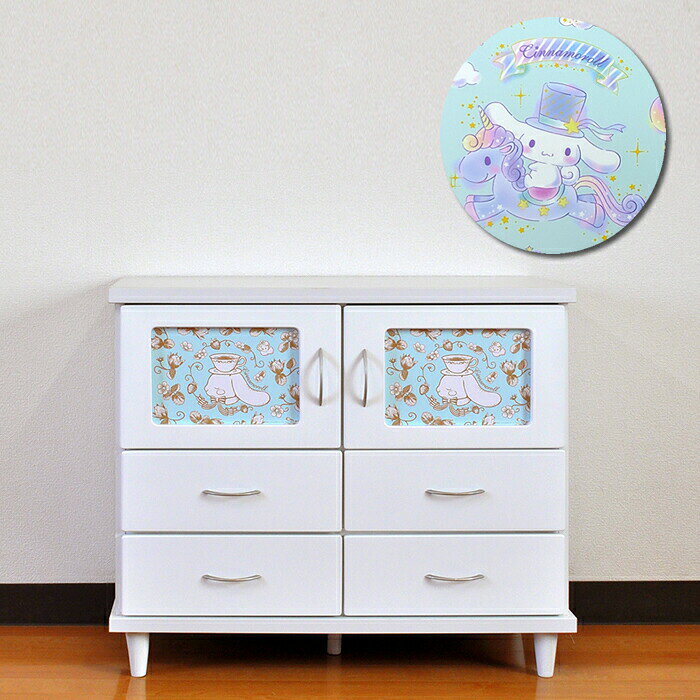 キャンバス シナモロール | キャビネット 幅90cm cabinet 完成品 シナモ 【 木製 北欧 おしゃれ 日本製 サンリオグッズ リビングボード ラック 飾り棚 本棚 テレビボード キャラクター リビングボード シナモン