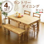 Thumbnail [1]