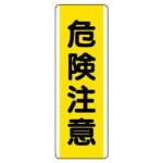 Thumbnail [1]