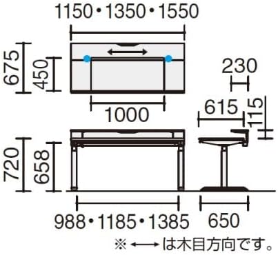 ★ポイント最大16倍★【送料無料】- デスク シークエンス チルト Fレバー DSE-TSP1207F-6AP13 20462536 コクヨ kokuyo -【コクヨ家具】