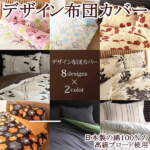 Thumbnail [1]