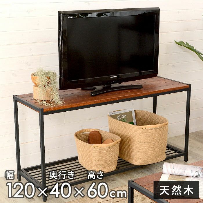 【送料無料】テレビ台やディスプレイラックに！ 新生活