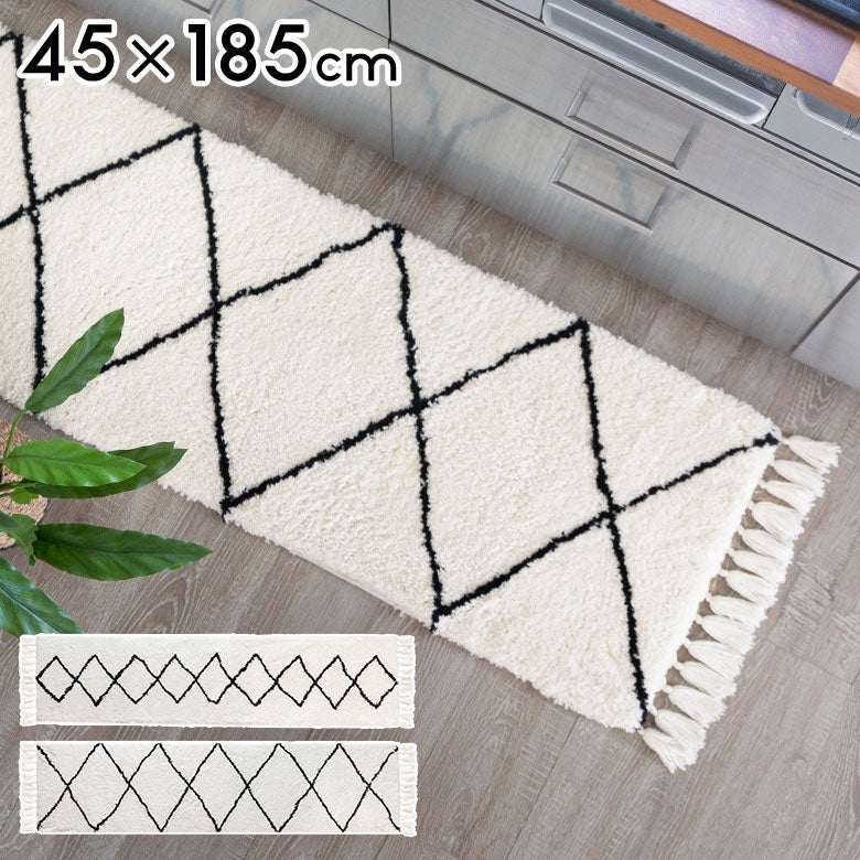屋内 玄関 キッチン エントランス インテリア 民族柄 45×185