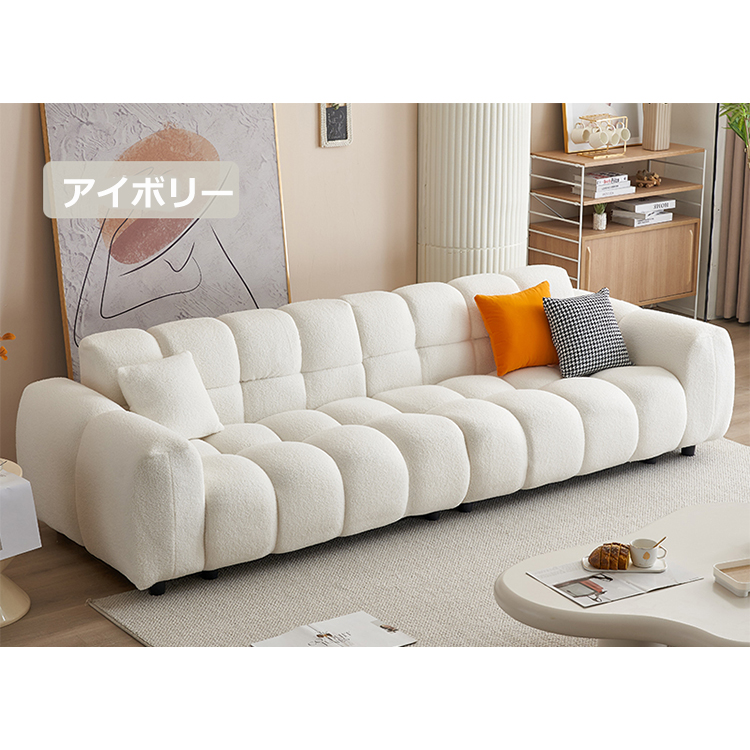 ソファ  おしゃれソファー  fmdgz-3743