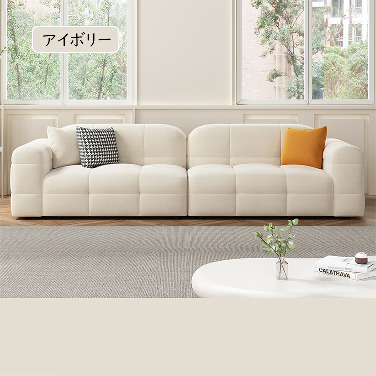 ソファ 北欧風 おしゃれ ソファー fmdgz-3741