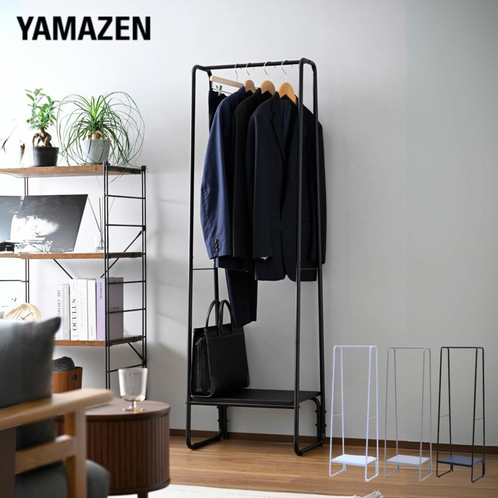 ハンガーラック シンプル 棚付き (幅51 奥行40 高さ164.5cm) 山善 YAMAZEN
										
											【10％オフクーポン対象】