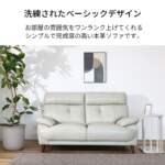 Thumbnail [1]