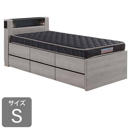シングルチェストベッドフレーム　チェスタ　サイドＢＯＸ　グレージュ※マットレス別売(シングル　５Ｙ）グレージュ): ベッド