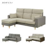 Thumbnail [1]
