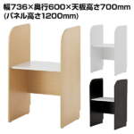 Thumbnail [1]