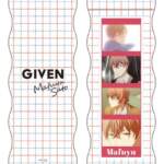 Thumbnail [1]