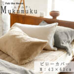 Thumbnail [1]