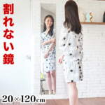 Thumbnail [1]