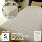 Thumbnail [1]