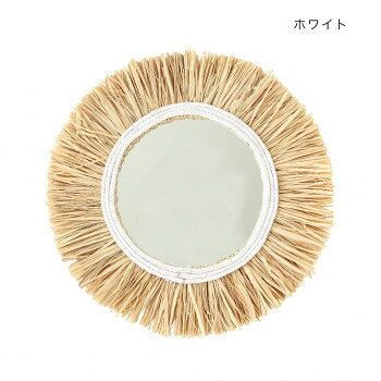 ラフィアミラー ホワイト 36524823022【お寄せ品、返品キャンセル不可。欠品終売時連絡あり】