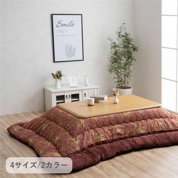 こたつ布団 厚掛 プラーナ EN エンジ 約205×245cm (メーカー名:福岡県 イケヒコ) インテリア 家具 こたつ こたつ用掛け布団