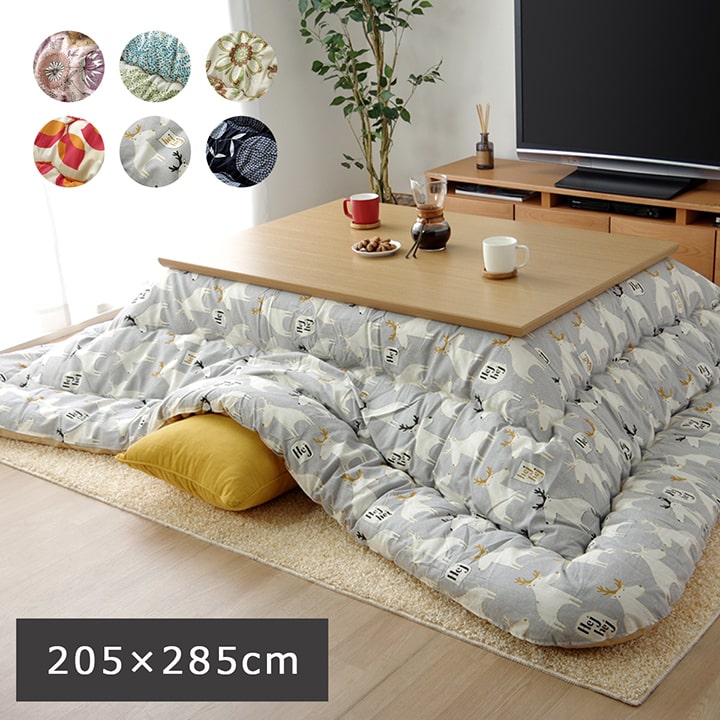 インド綿 こたつ厚掛け布団単品 約 205×285cm おしゃれ 市松模様 チェック柄 シンプル ベージュ グレー ブラウン国内綿入れ クレタ 1人用 2人用 4人用