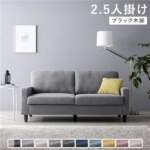 Thumbnail [1]