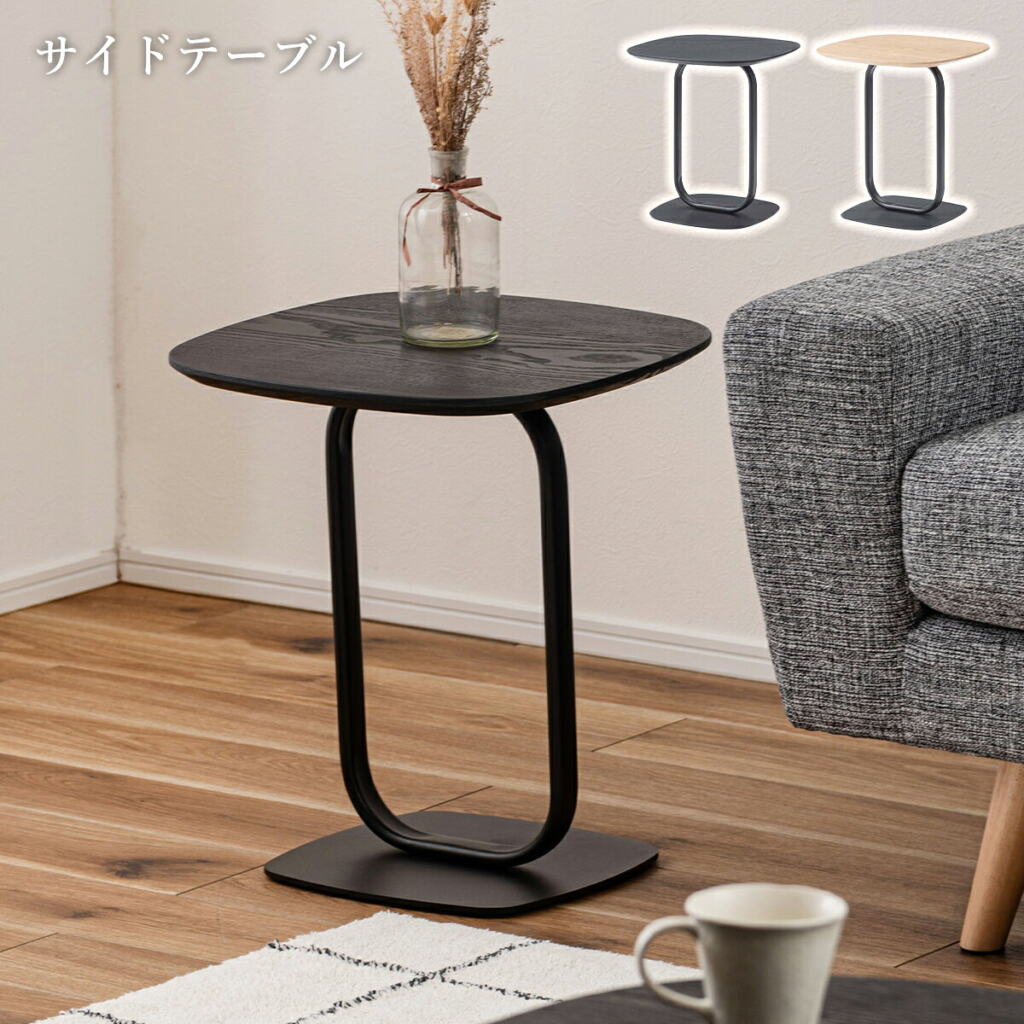 【クーポン配布中】サイドテーブル ナイトテーブル 幅40 シック モダン ディスプレイ 木製 北欧 家具 寝室 アーティスティック レトロ かわいい シンプル おしゃれ 円形 丸型 丸形 ベッドサイド 飾り台 花台 フラワースタンド コンパクト ブラック ナチュラル