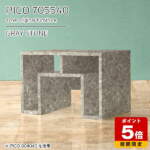 Thumbnail [1]
