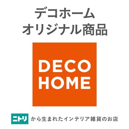 【デコホーム商品】秋はペイズリーで！大人かわいいベッドコーディネート3点セット♬ [5]