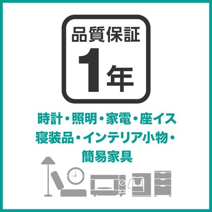 【デコホーム商品】クッションカバー(IB-n-S 花柄 45×45cm) [4]