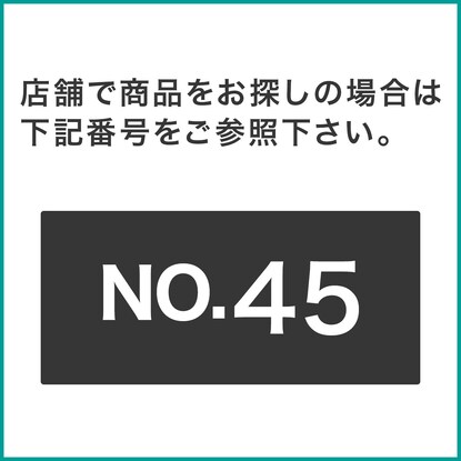 追加棚板 カラーボックスカラボ用(ダークブラウン) [3]