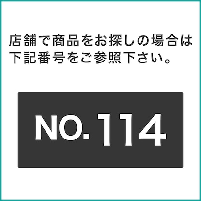 追加棚板 Nカラボ(ライトブラウン) [2]