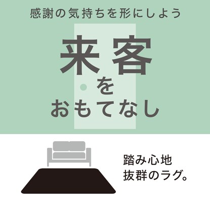 Ｎパズルマット　大4枚入リ　ふち付キ(GY 4P) [3]