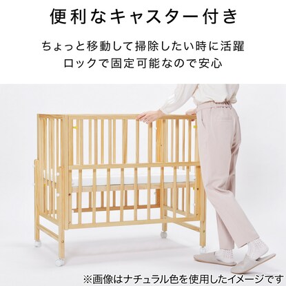 ベビーベッド(WH) [4]