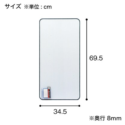 マグネットホワイトボード(WB-3W) [2]