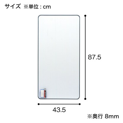 マグネットホワイトボード(WB-4W) [2]