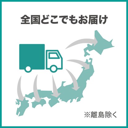 【5月10日～14日にお届け】 生花  そのまま飾れるスタンドブーケ 「舞華」 [4]