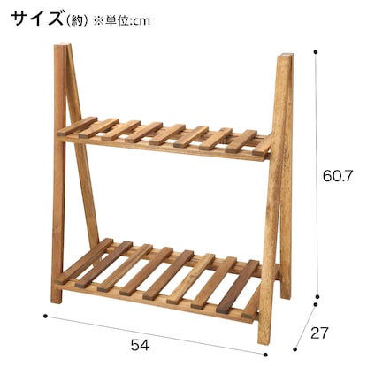 プランター台(トライアングル ライトブラウン NVT) [2]