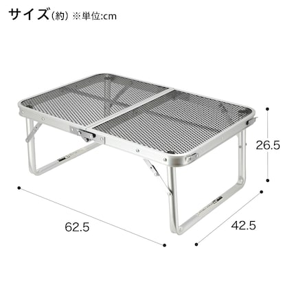 耐熱 フォールディング テーブル(NSU) [2]