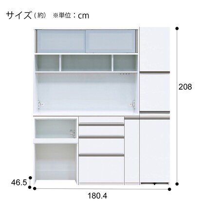 キッチンボード(クミン ガラス扉2 180WH） [2]