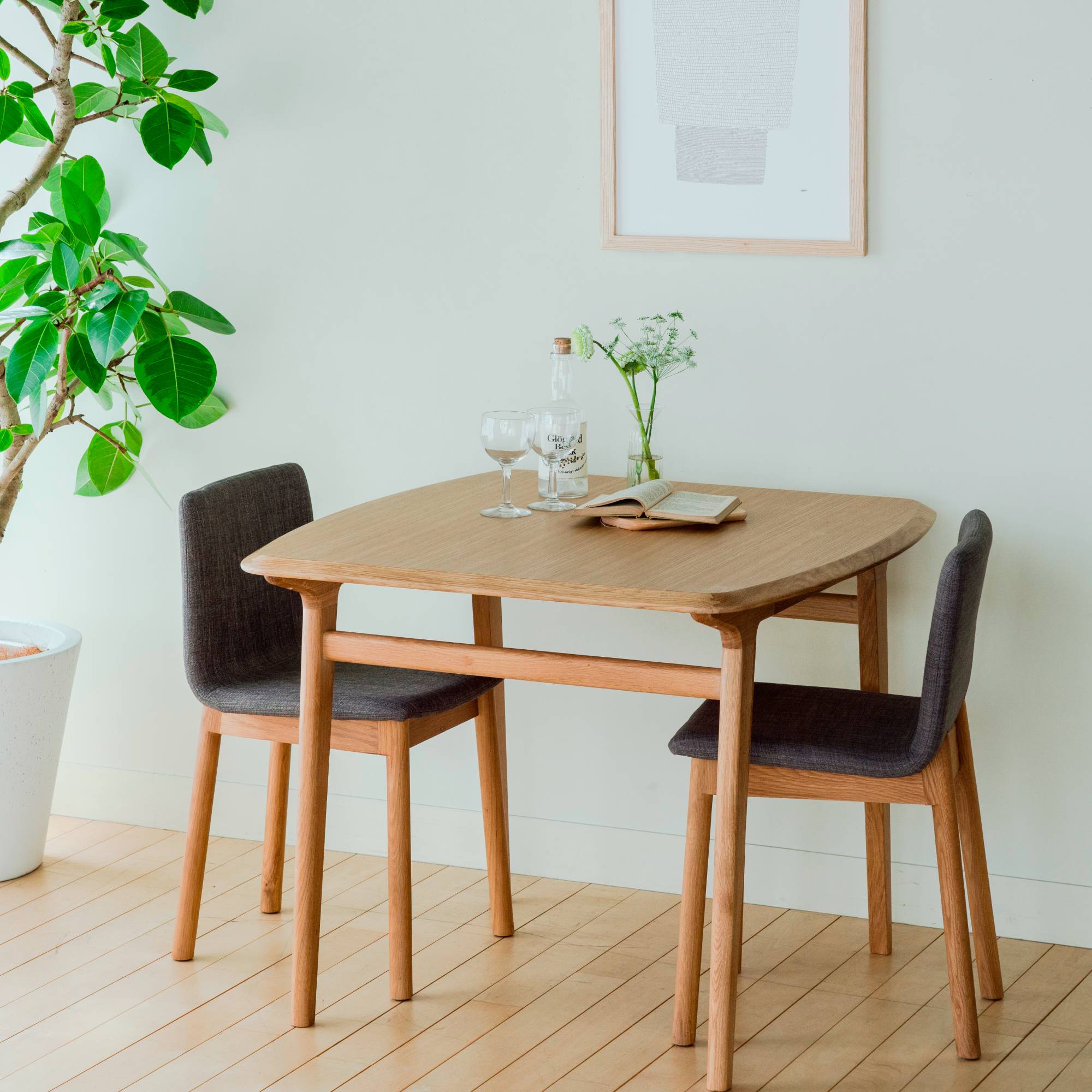 [IDEE]IKI DINING TABLE 900 [2]