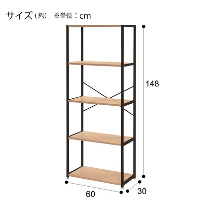 シェルフ(RB005 60 LBR) [4]