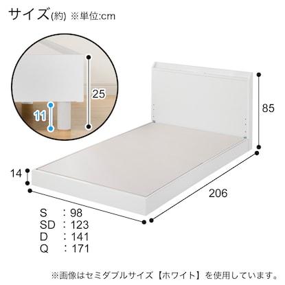 シングルベッドフレーム(ヴァインLBR LEG/LOW 床板) [5]